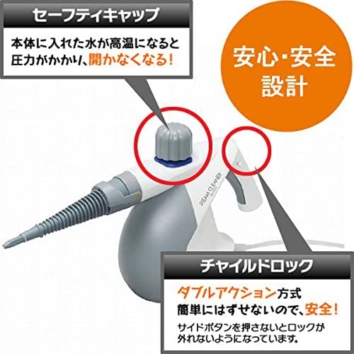 Iris Oyama Steam Cleaner Handy High Pressure Steam STM-303 - Image 6