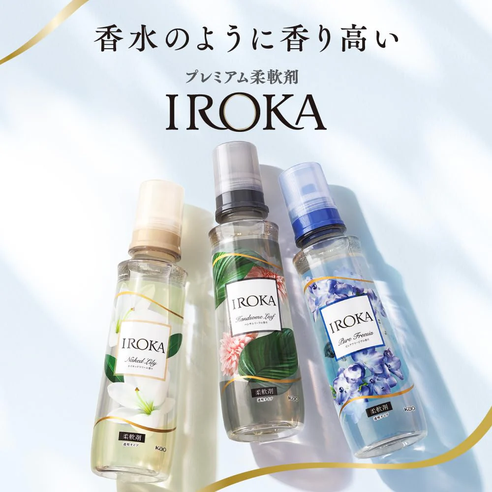 IROKA Naked Lily Premium Fabric Softener 540ml - Image 2