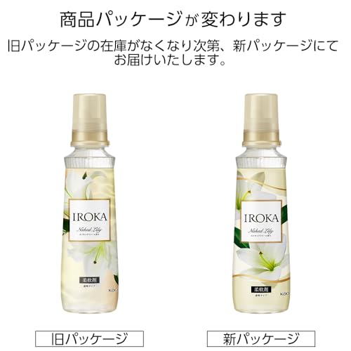 IROKA Naked Lily Premium Fabric Softener 540ml - Image 7