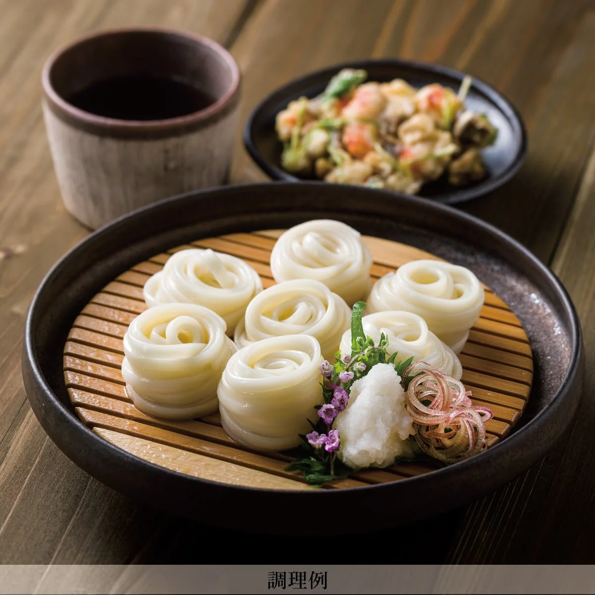Ishimaru Half-Dried Sanuki Udon Noodles 220g x 2 Bags 4 Servings - Image 2