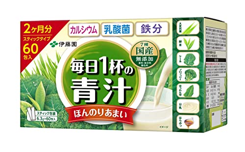 Ito En Everyday 1 Cup Aojiru Mellow Soy Milk Mix 6.3g x 60 packets Powder