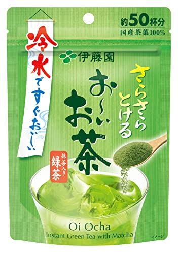 Ito En Green Tea Powder Hot And Cold 50cups 40g