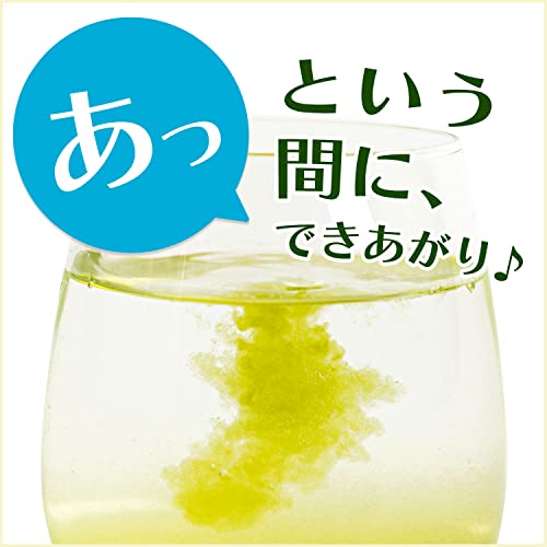 Ito En Green Tea Powder Hot And Cold 50cups 40g - Image 3