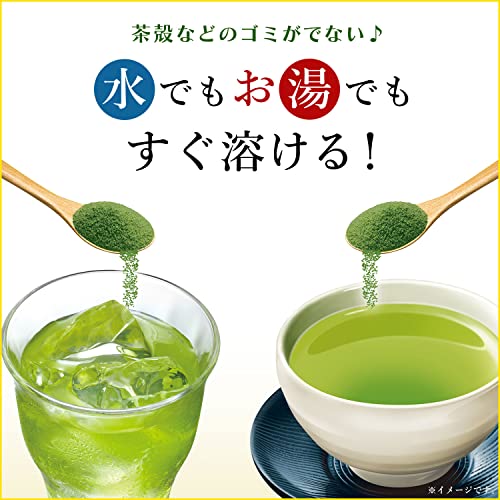 Ito En Green Tea Powder Hot And Cold 50cups 40g - Image 4