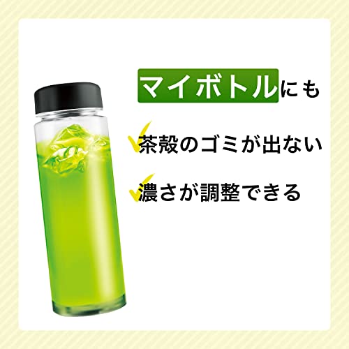 Ito En Green Tea Powder Hot And Cold 50cups 40g - Image 5