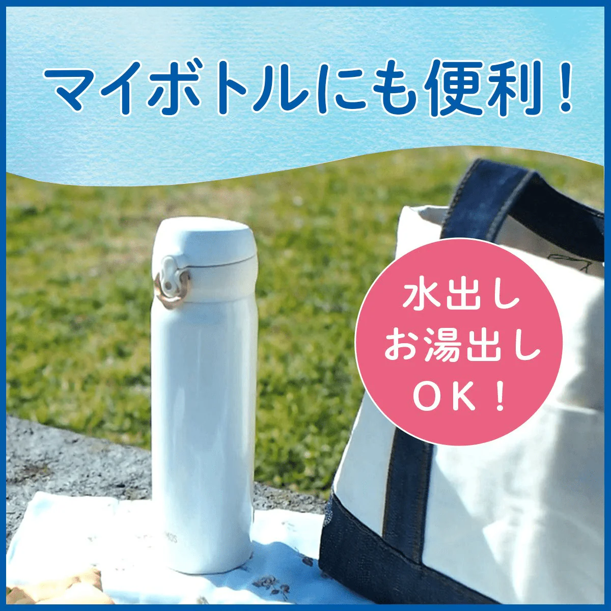 Ito En Oi Ocha Sarasara Green Tea with Matcha 80g - Image 5