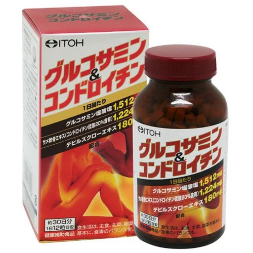 ITOH KAMPO Glucosamine & Chondroitin Supplement  30 days 360 capsules - Image 2