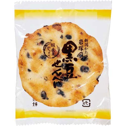 Iwatsuka Seika Iwatsuka no Kurozu Senbei (black soybean cracker) - Image 2