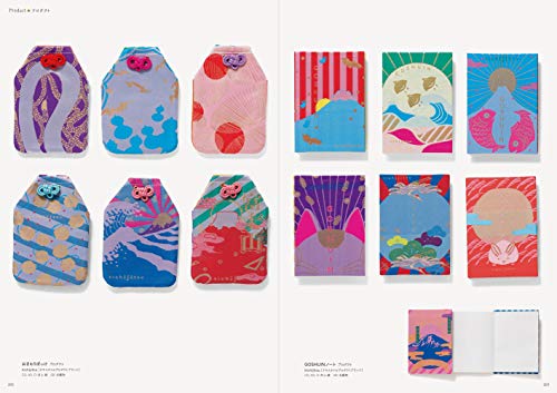 Japan Motif Graphics book - Image 11