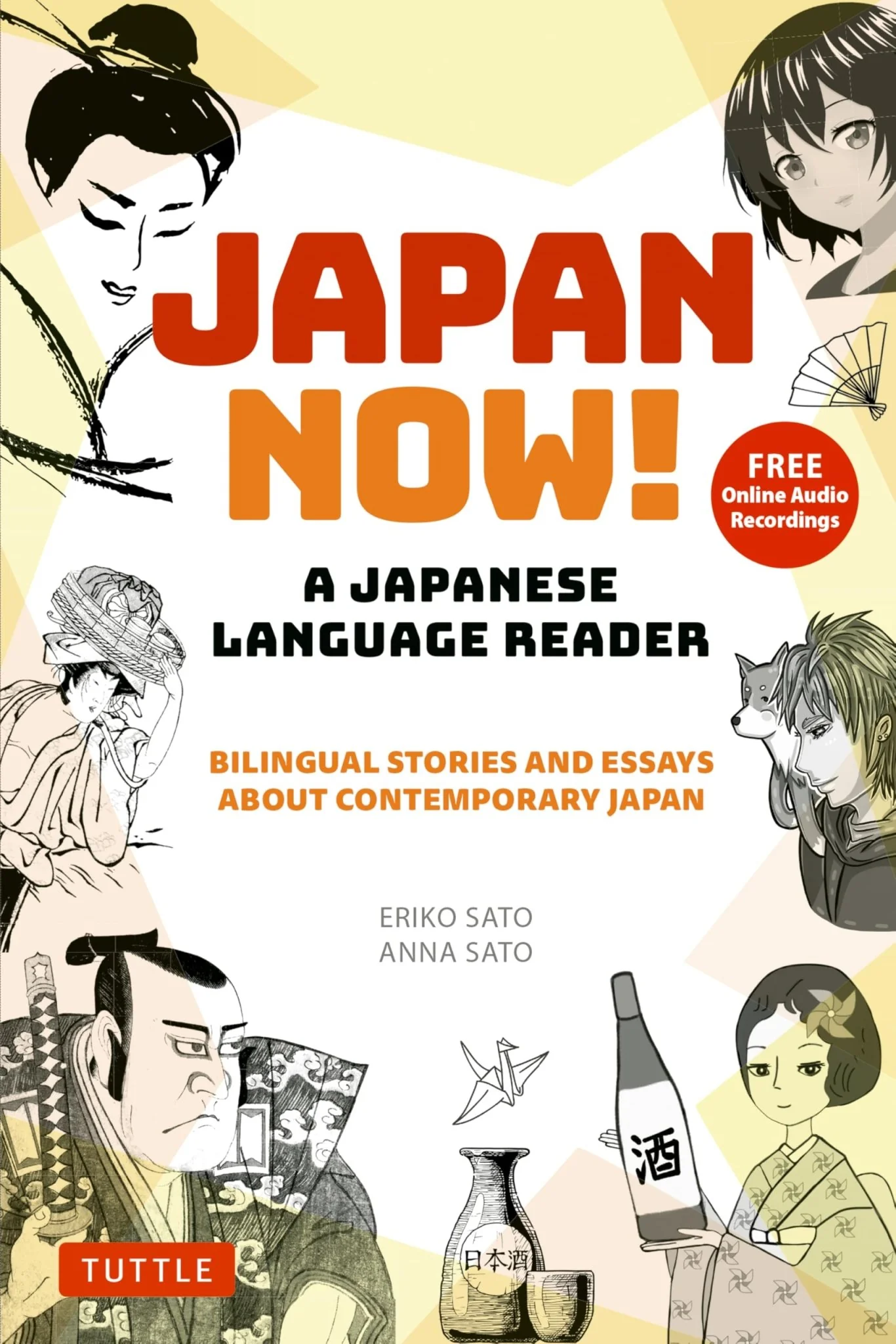 Japan Now Japanese Language Reader Beginner Level Learning Book