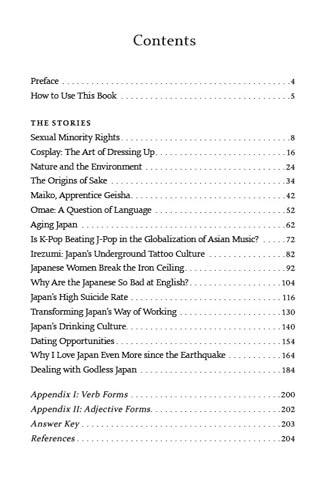 Japan Now Japanese Language Reader Beginner Level Learning Book - Image 3