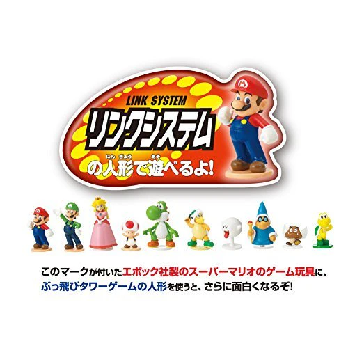 EPOCH Super Mario Flying! Tower Game - Image 4