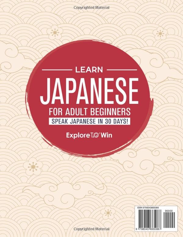 Japanese for Adult Beginners: 7‑in‑1 Course to Speak Japanese in 30 Days - Image 2