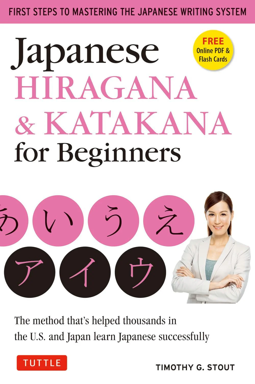 Japanese Hiragana and Katakana for Beginners Language Learning Book for Adults