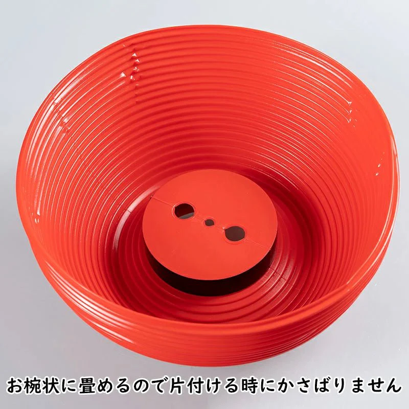 Japanese lantern Chochin paper lantern 10pcs set - Image 6