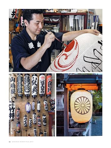 Japanese Mingei Folk Crafts Illustrated Guide to Japanese Folk Arts and Artisans - Image 12