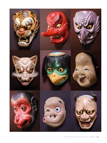Japanese Mingei Folk Crafts Illustrated Guide to Japanese Folk Arts and Artisans - Image 22