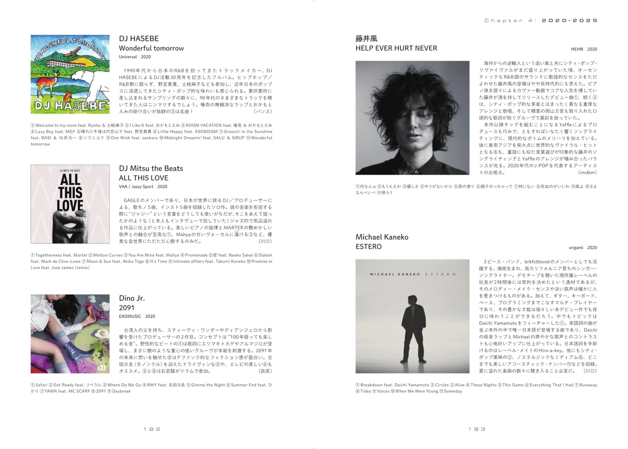 Japanese R&B Disc Guide: J-Soul  City Pop & J-Rap Crossovers (1990s–2020s) - Image 7