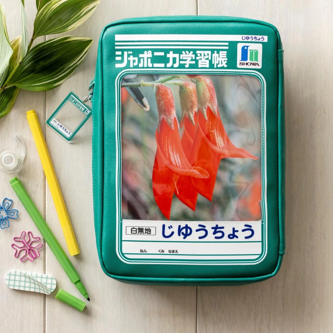 Japonica Study Book Clear and Pusher Custom Jabara Pouch BOOK - Image 2