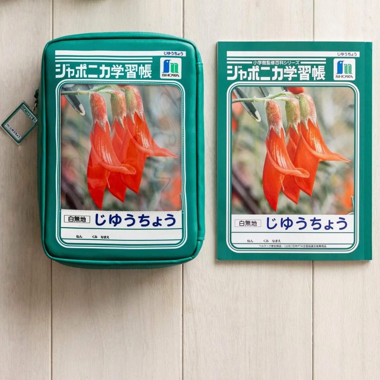 Japonica Study Book Clear and Pusher Custom Jabara Pouch BOOK - Image 4