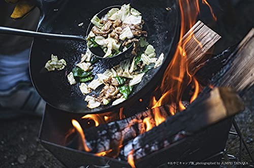Jet Slaw YOKOZAWA TEKKAN iron wok frypan kitchen - Image 3