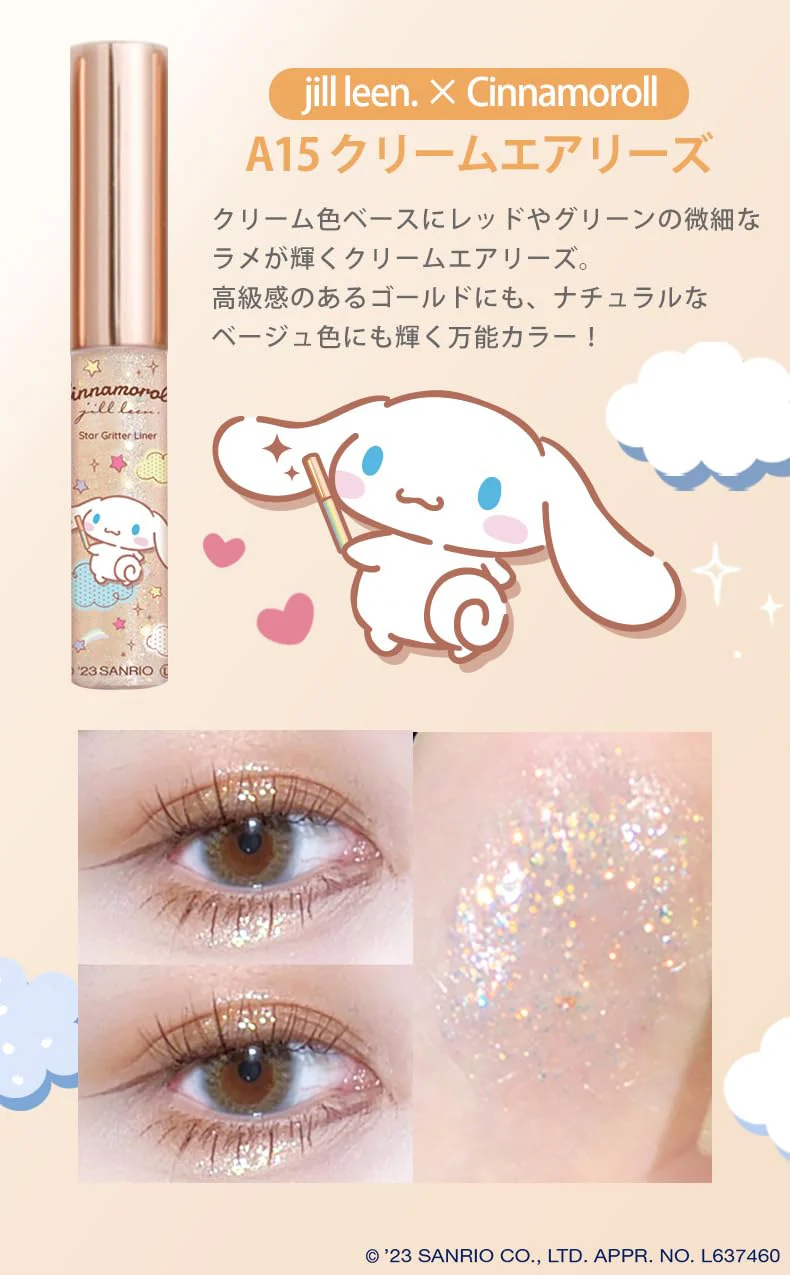 Jill Leen Cinnamoroll Glitter Liner A15 Cream Airies C 8ml - Image 3