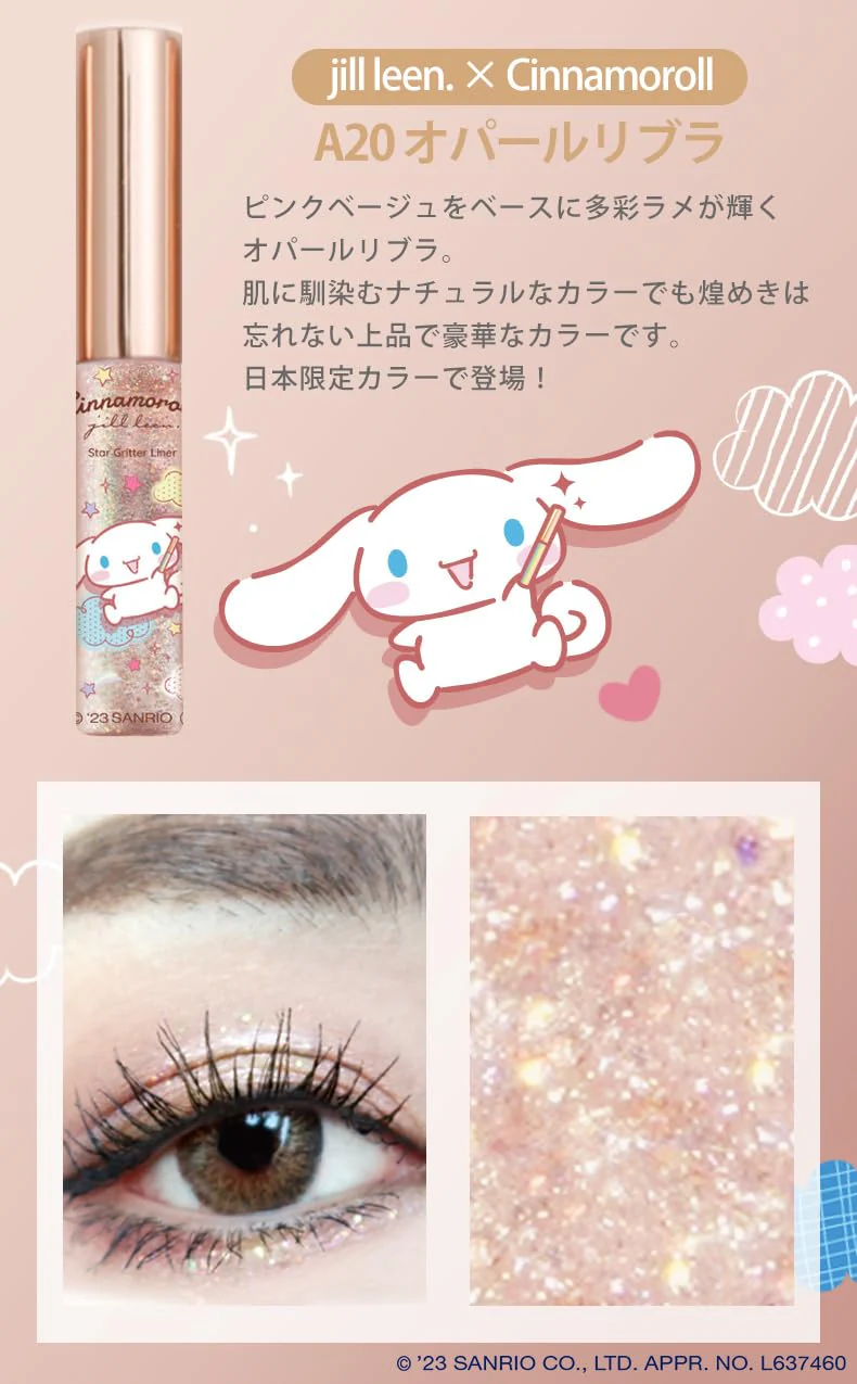 Jill Leen Cinnamoroll Glitter Liner Opal Libra C Star Glitter Eyeliner 5ml - Image 2