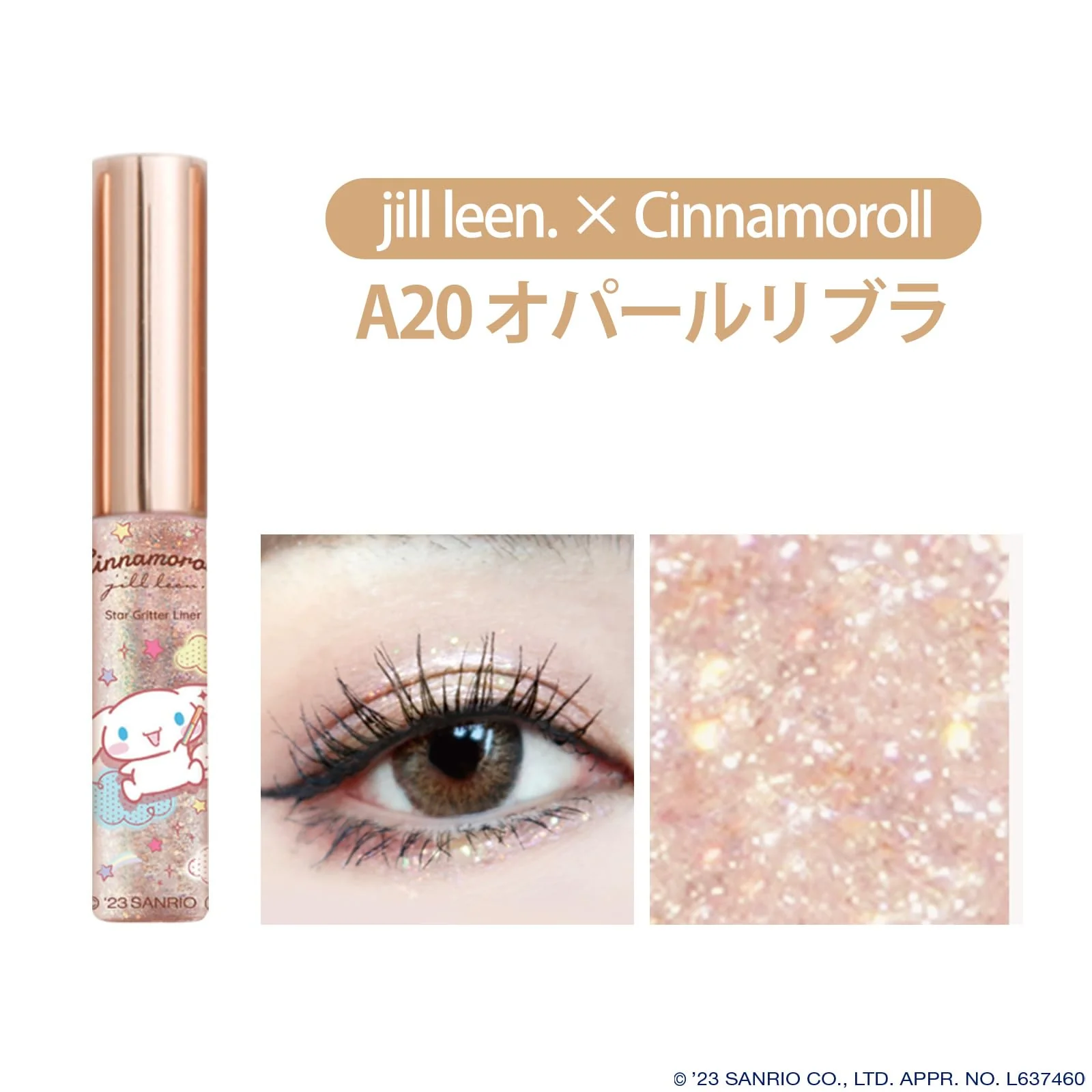 Jill Leen Cinnamoroll Glitter Liner Opal Libra C Star Glitter Eyeliner 5ml - Image 3
