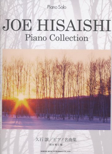 Joe Hisaishi Piano Masterpieces (Piano Solo)