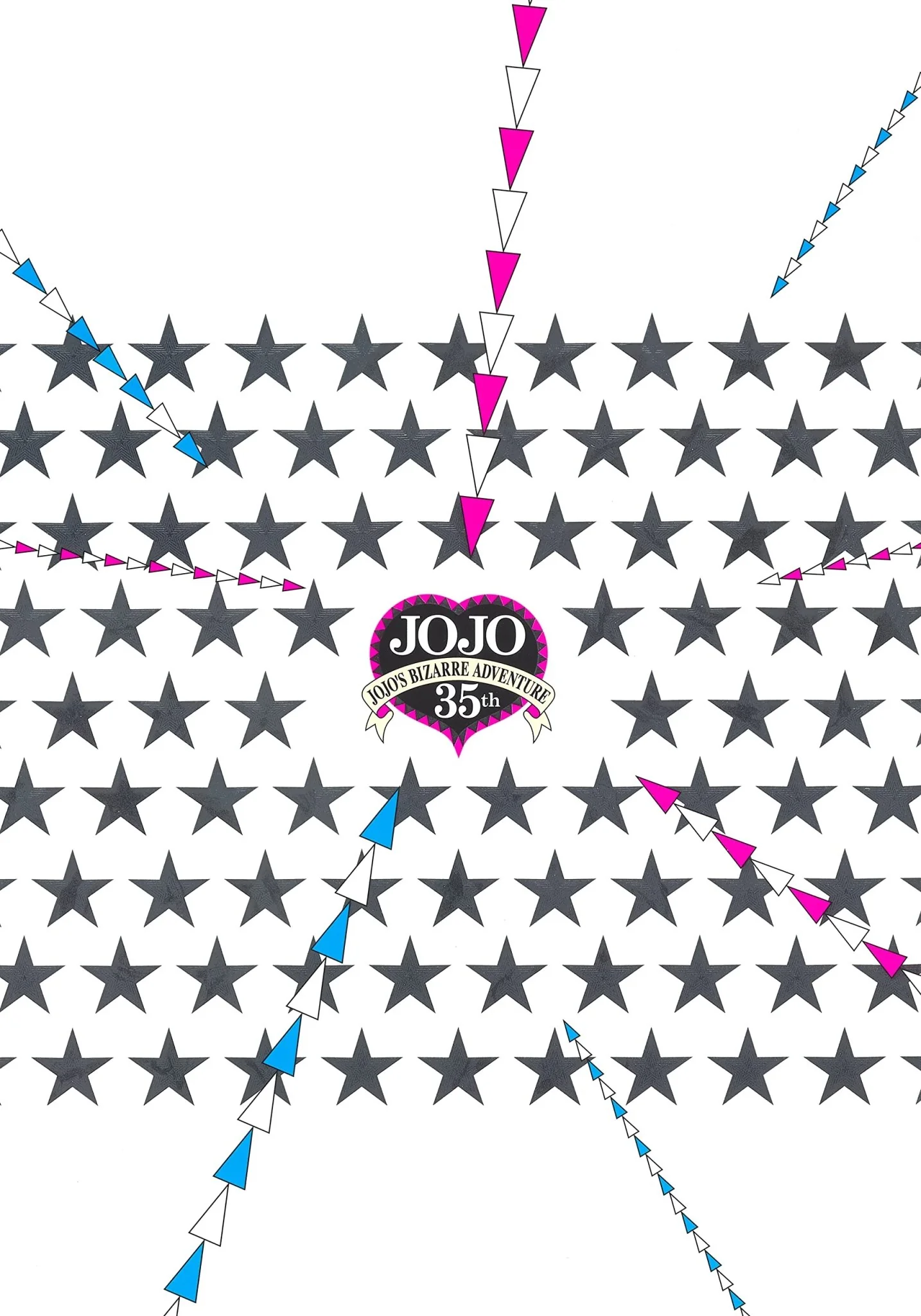 JOJO Magazine 2022 Spring Edition Shueisha Mook - Image 4