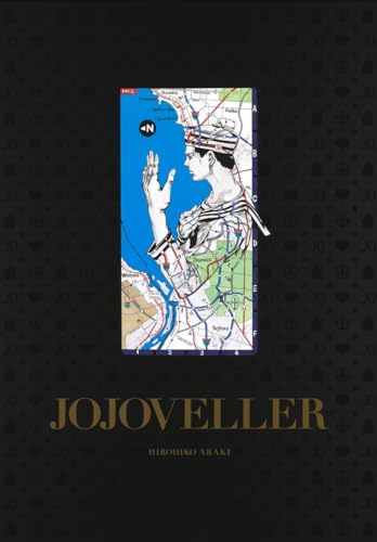 JoJo's Bizarre Adventure JOJOVELLER Art Book Aizou Comics Edition - Image 6