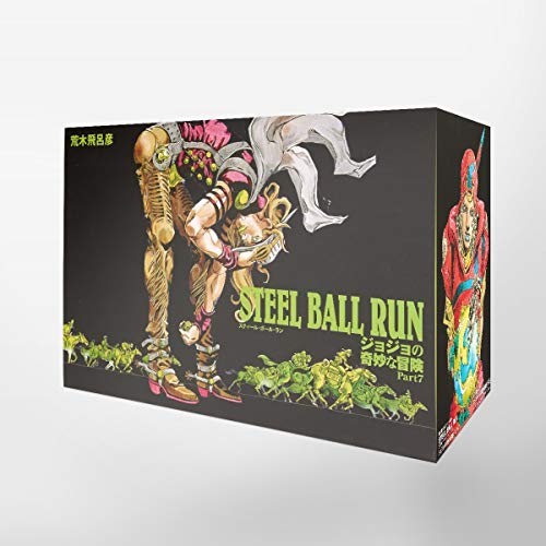 JoJo's Bizarre Adventure Steel Ball Run Complete 16 Volume Manga Set. Japanese Ver