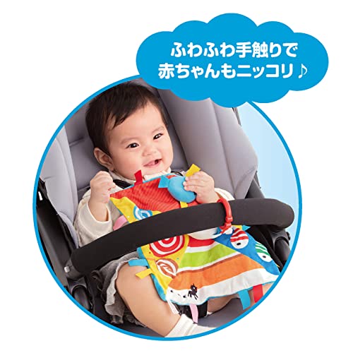 Joy Palette Shimashimaguruguru Akachan will be happy Shimashimaguruguru Happy Gift Set - Image 7
