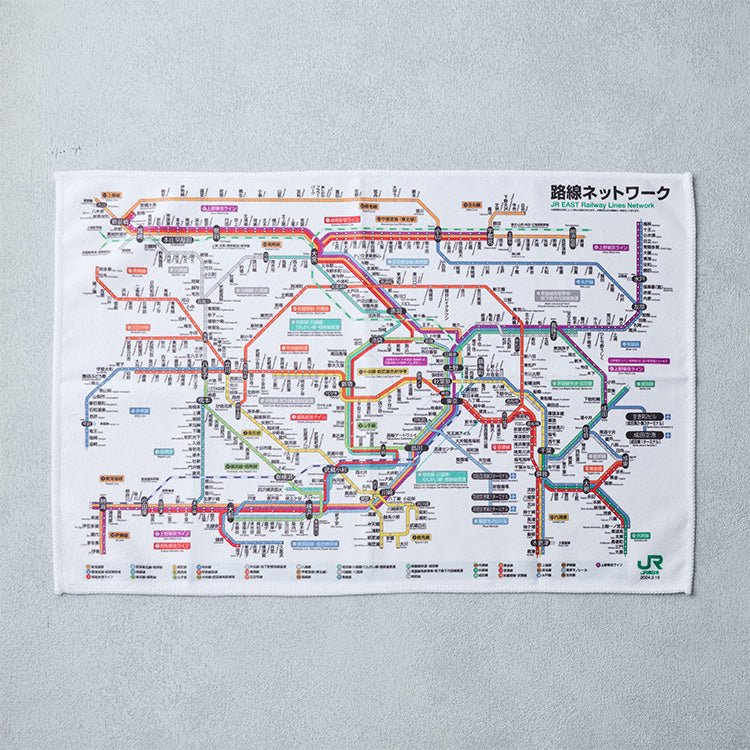 JR East Tokyo area route map hand towel 2024