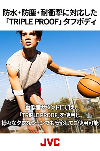 JVC HA-XC50T-B Completely Wireless Earphone XX Series Bluetooth Ver5.0 Black - Image 4