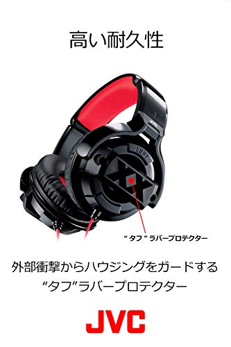 JVC HA-XM20X XX Series Sealed Headphones Black & Red - Image 4