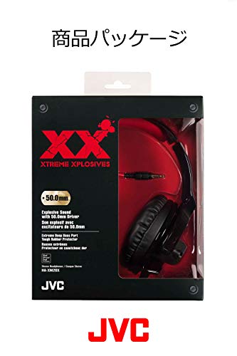 JVC HA-XM20X XX Series Sealed Headphones Black & Red - Image 7