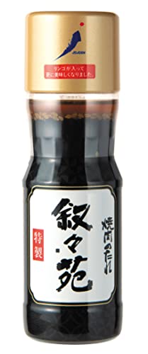 JOJOEN Yakiniku Sauce <Special> 240g Japanese BBQ sauce