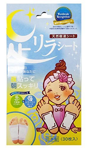 Ashirira Foot Care Relax Sheet Rose 30 Sheets