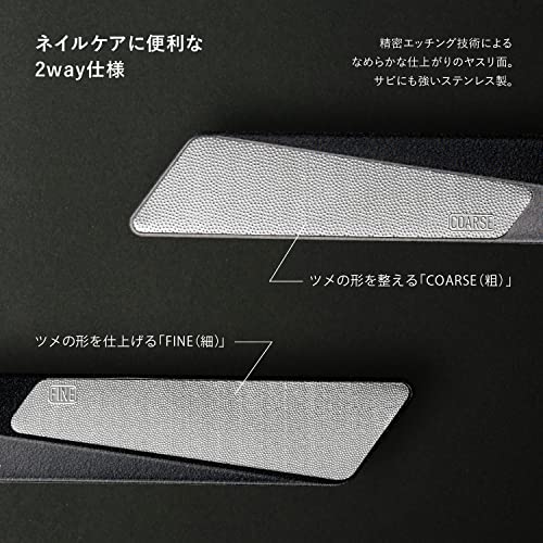 KAI AUGER Nail File Double-sided Type - Image 4