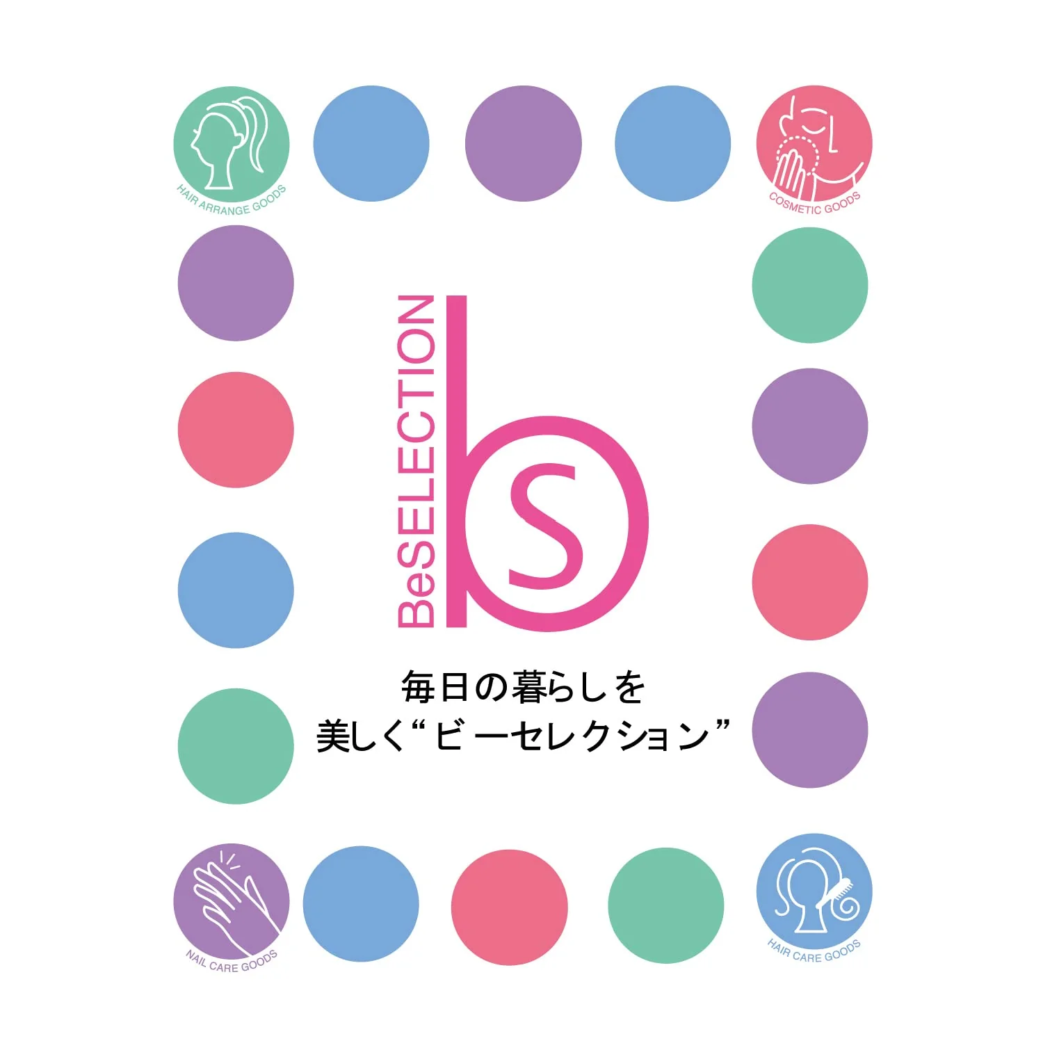 KAI Corporation BeSELECTION Gem Nail File HK0651 1 Piece - Image 5