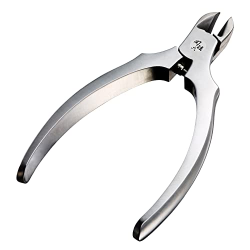 Kai Corporation Sekisaroku Nipper Tsume-Kiri Regular Handle (with cap) Tsume-Kiri Nipper
