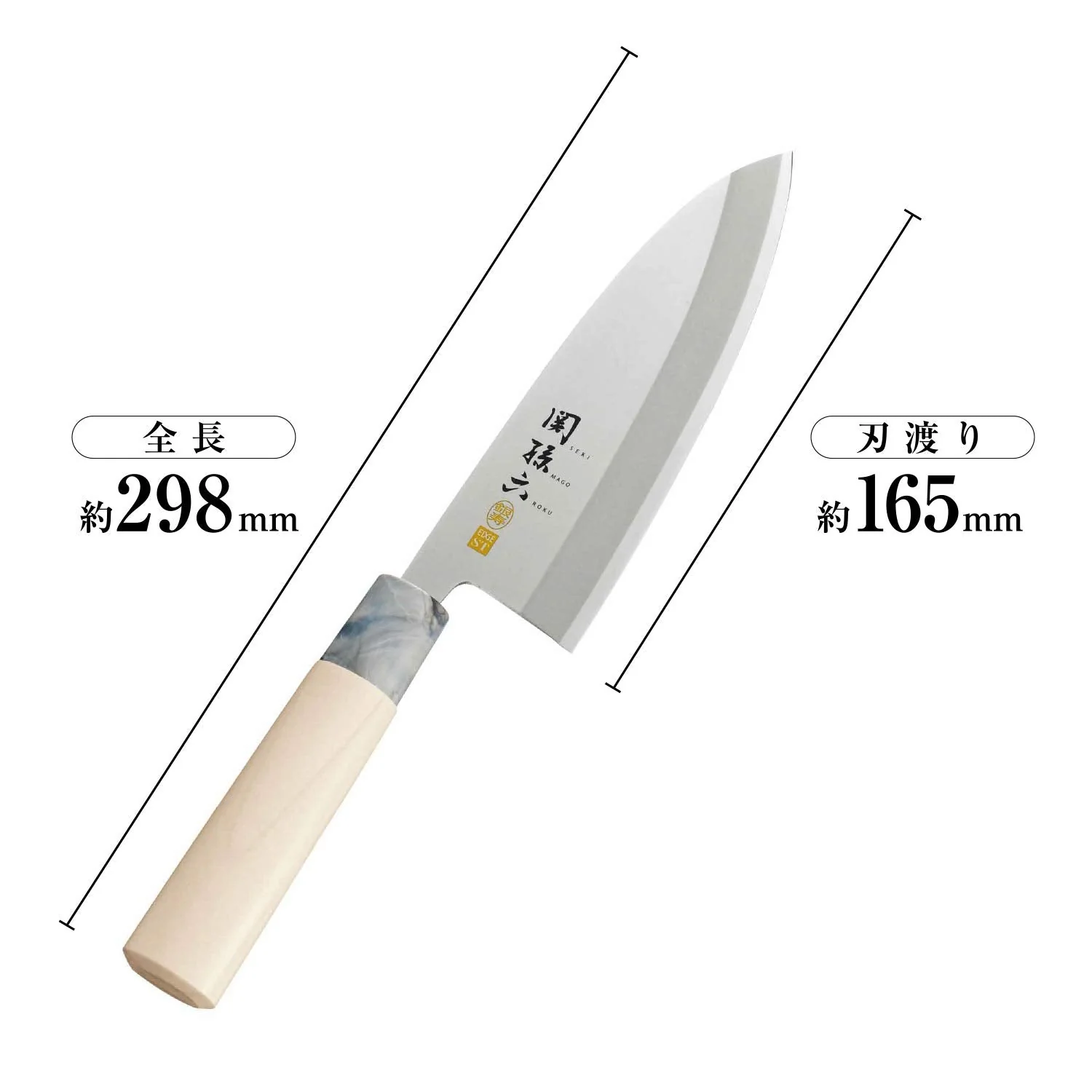 KAI Deba knife SEKIMAGOROKU Ginju Stainless Steel 165mm Made in Japan AK5063 - Image 2