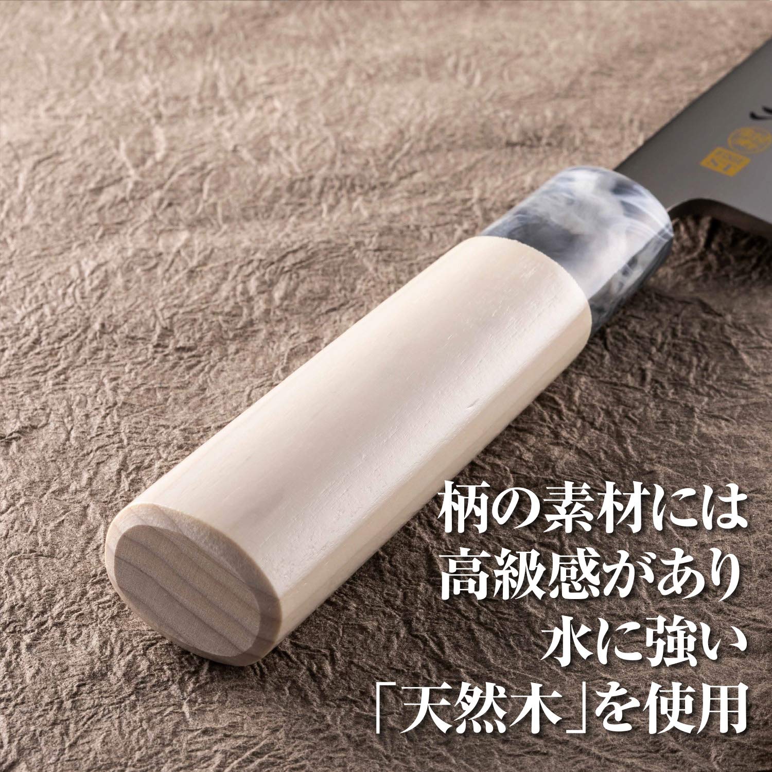 KAI Deba knife SEKIMAGOROKU Ginju Stainless Steel 165mm Made in Japan AK5063 - Image 4
