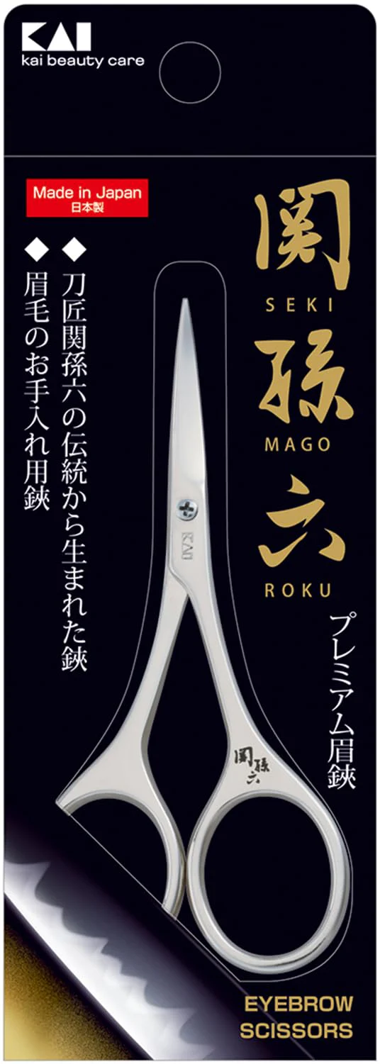 KAI Eyebrow Scissors Precision Trimming Tool HC1811 - Image 2