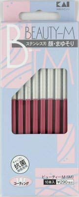KAI Face and Crow Razor Beauty M SM 10 pcs. x 5 pcs