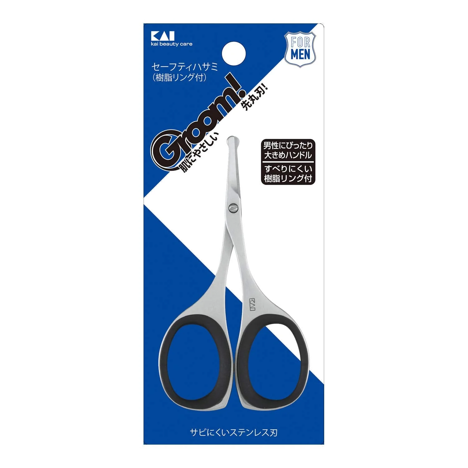 KAI Groom! Rounded Tip Nose Hair and Eyebrow Scissors HC3047