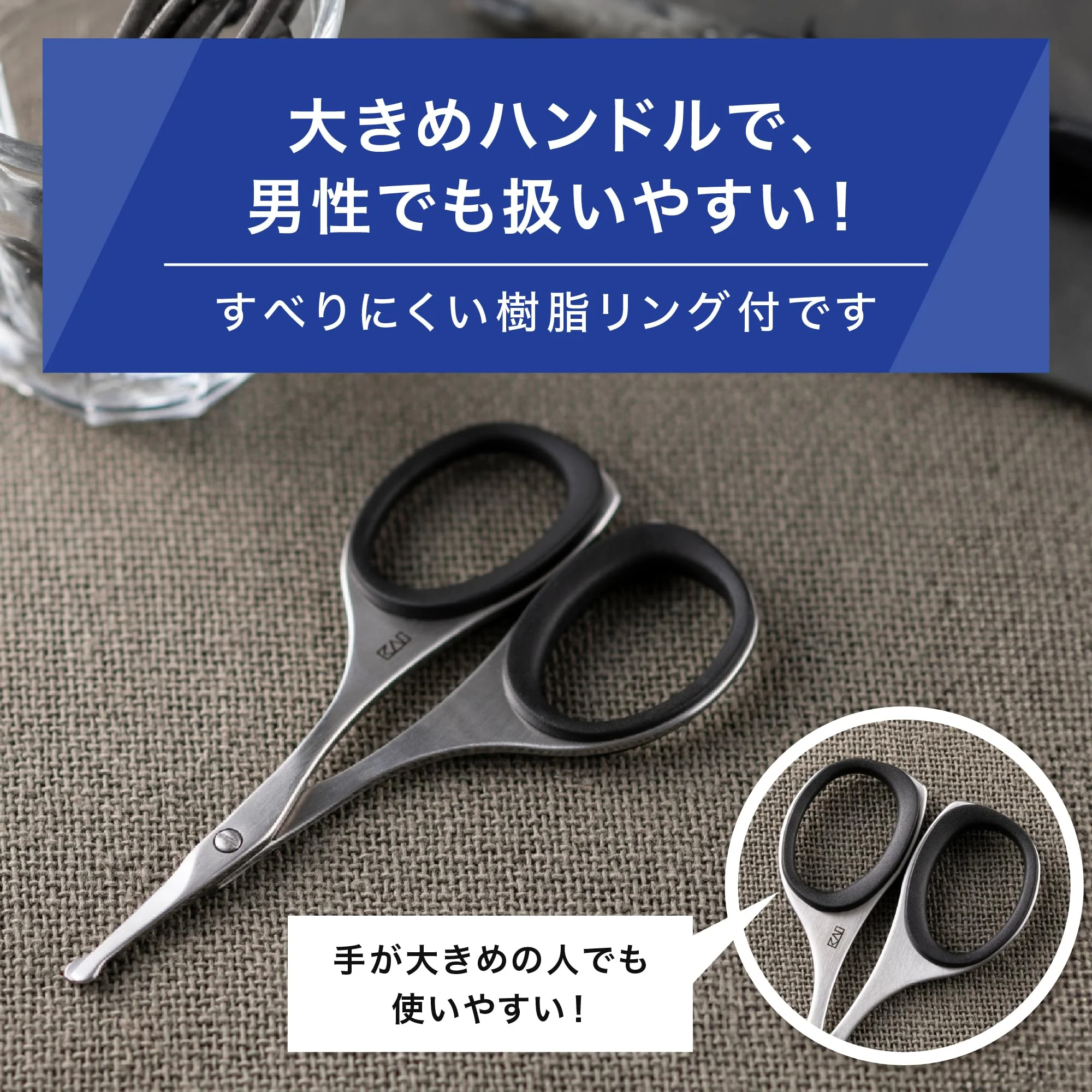 KAI Groom! Rounded Tip Nose Hair and Eyebrow Scissors HC3047 - Image 3