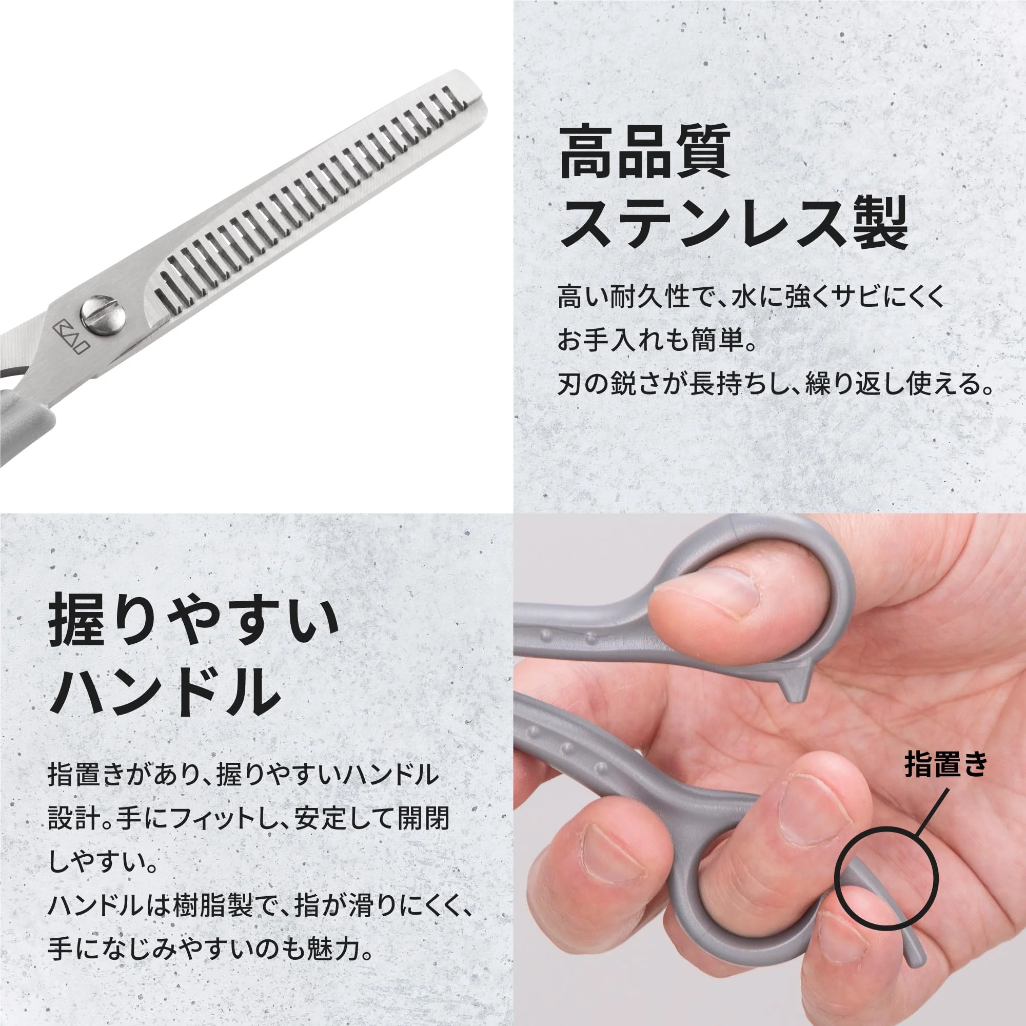 KAI Hair Thinning Scissors Stainless Steel Blade Men's Self Haircut KQ3207 - Image 4