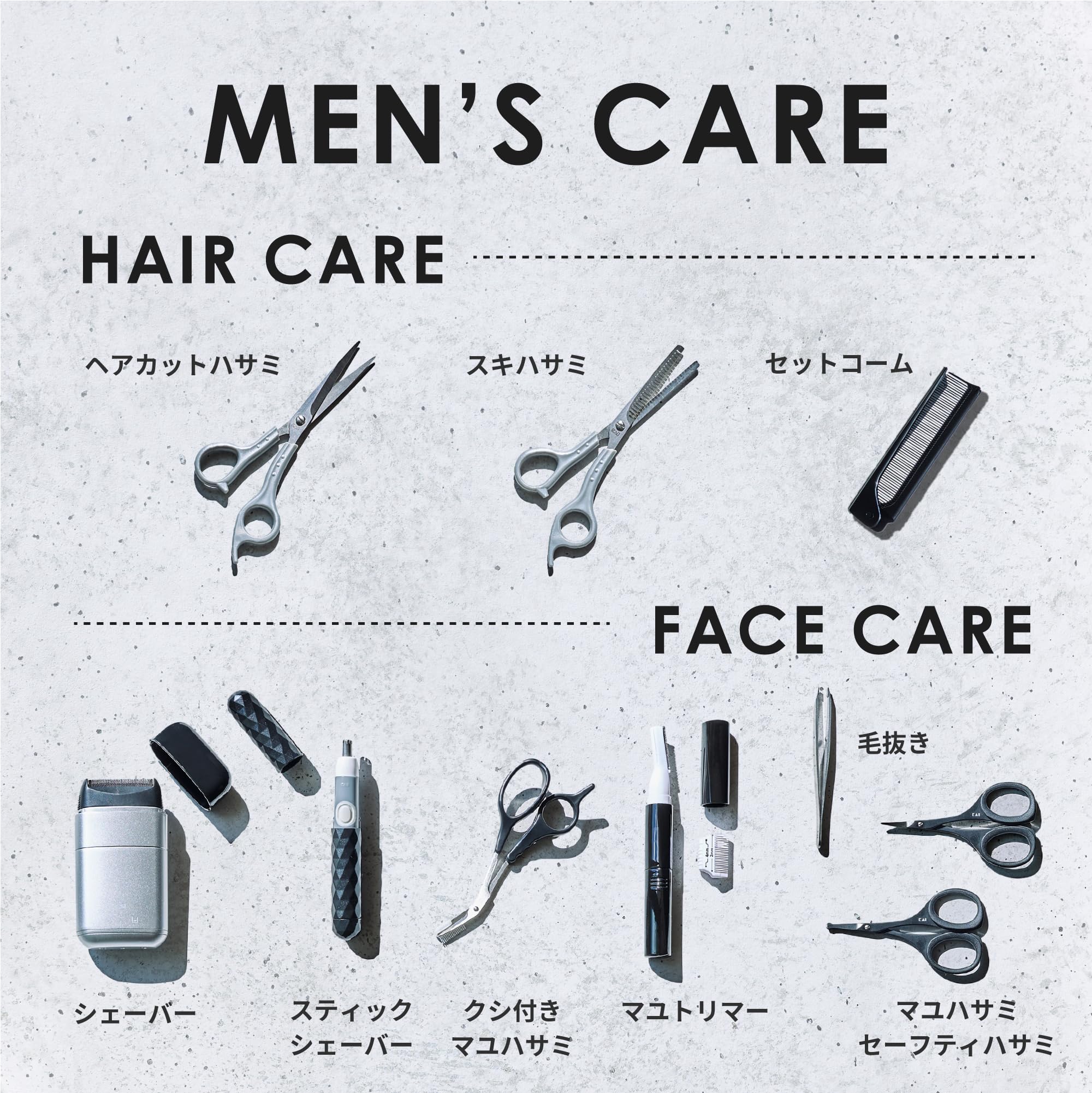 KAI Haircut Scissors Stainless Steel Men's Self Haircut KQ3206 - Image 7